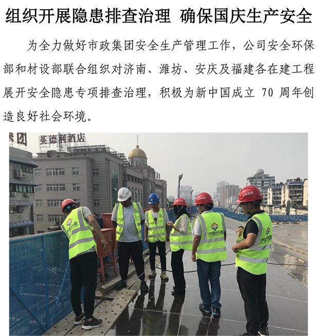 ��ҳ| ����(�й�����)�ٷ���վ