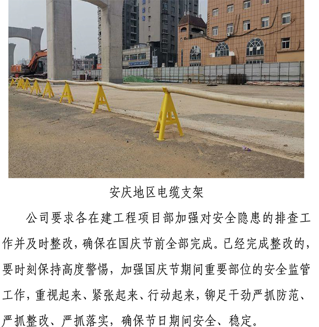 ��ҳ| ����(�й�����)�ٷ���վ