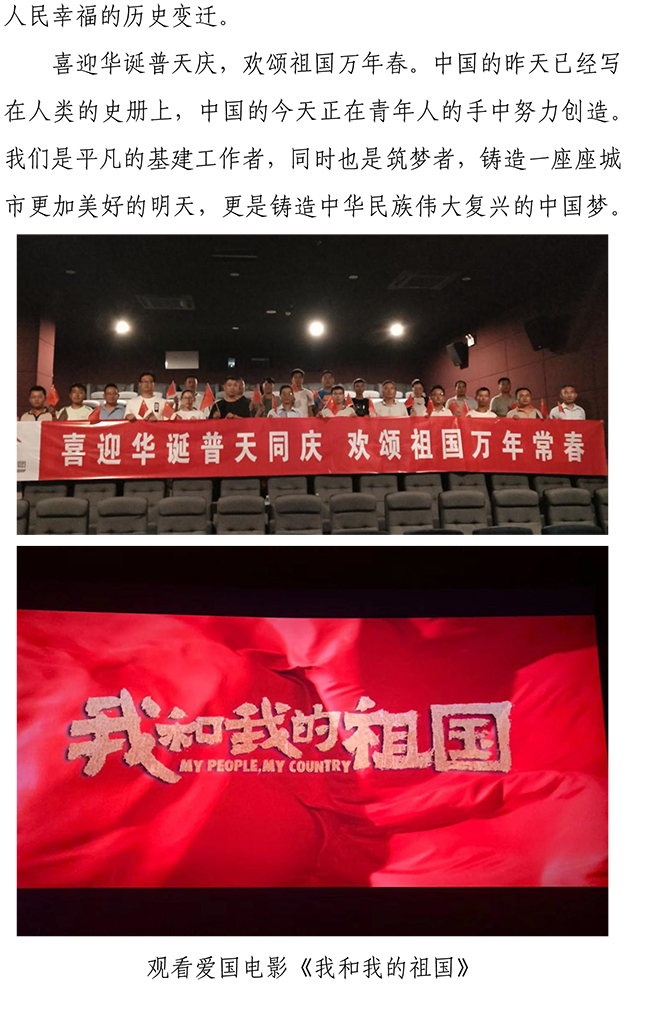 ��ҳ| ����(�й�����)�ٷ���վ