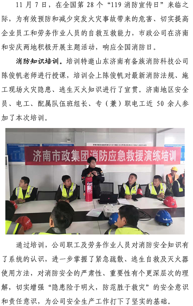 ��ҳ| ����(�й�����)�ٷ���վ