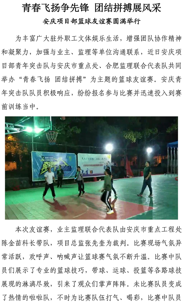 ��ҳ| ����(�й�����)�ٷ���վ