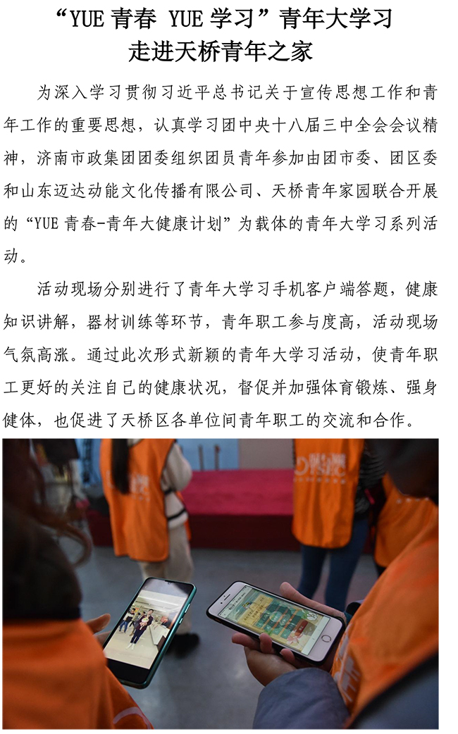 ��ҳ| ����(�й�����)�ٷ���վ