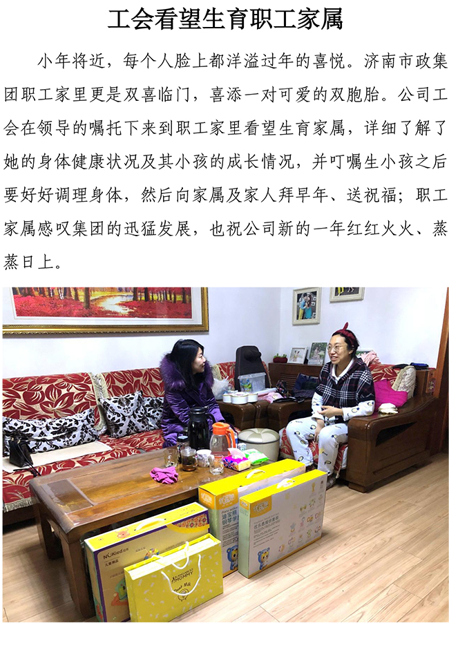 ��ҳ| ����(�й�����)�ٷ���վ