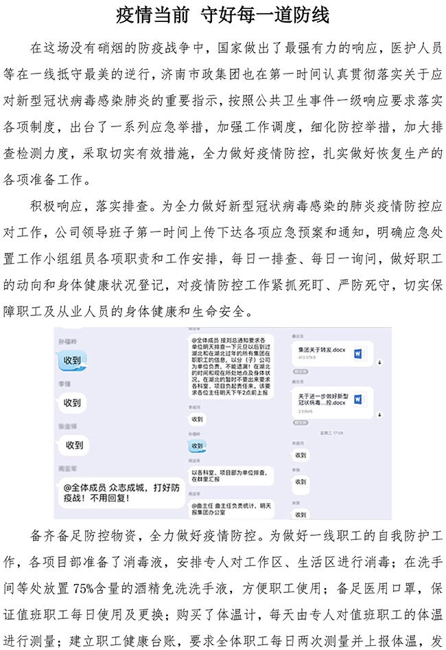 ��ҳ| ����(�й�����)�ٷ���վ