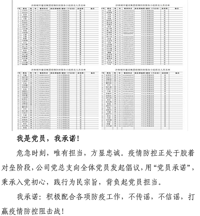 ��ҳ| ����(�й�����)�ٷ���վ