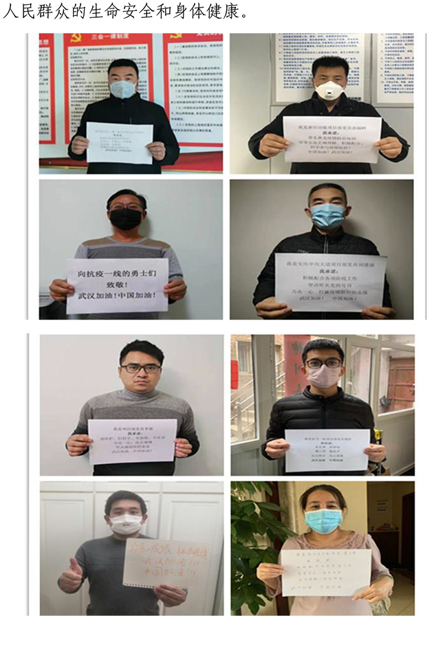 ��ҳ| ����(�й�����)�ٷ���վ