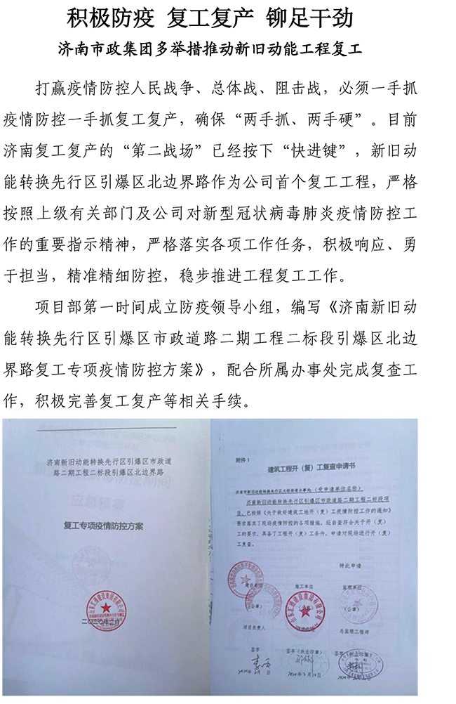 ��ҳ| ����(�й�����)�ٷ���վ