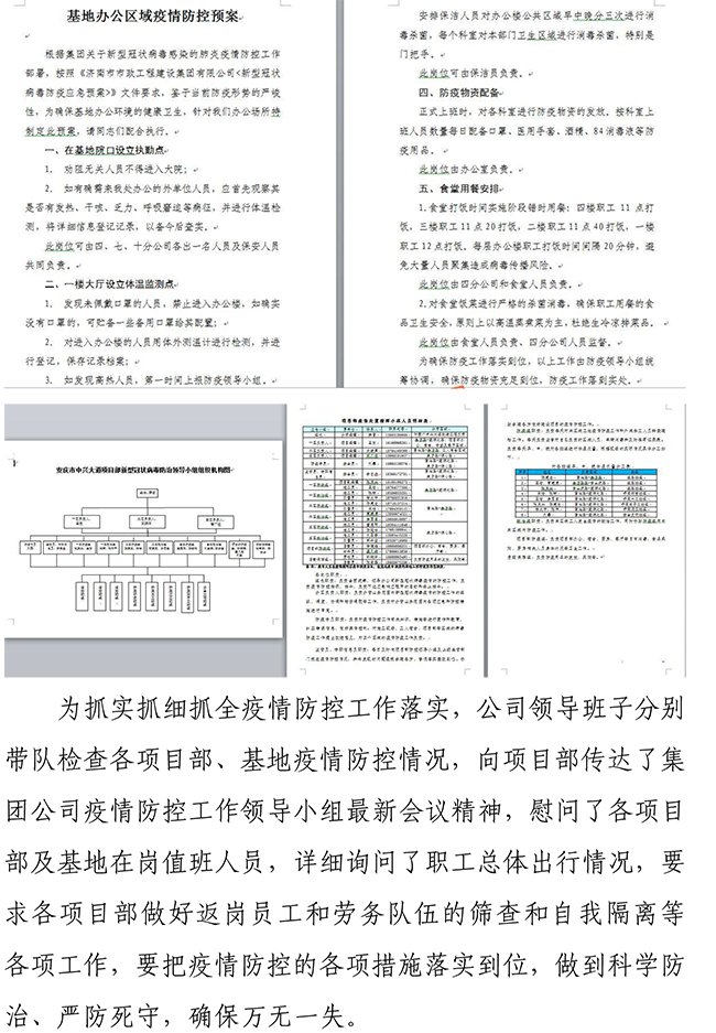 ��ҳ| ����(�й�����)�ٷ���վ