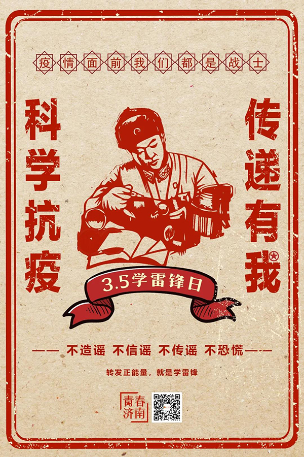 ��ҳ| ����(�й�����)�ٷ���վ