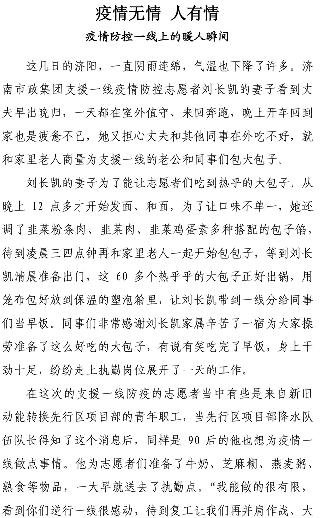 ��ҳ| ����(�й�����)�ٷ���վ