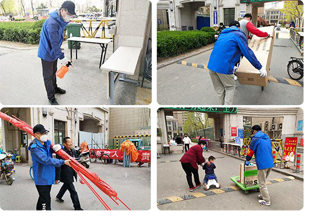 ��ҳ| ����(�й�����)�ٷ���վ