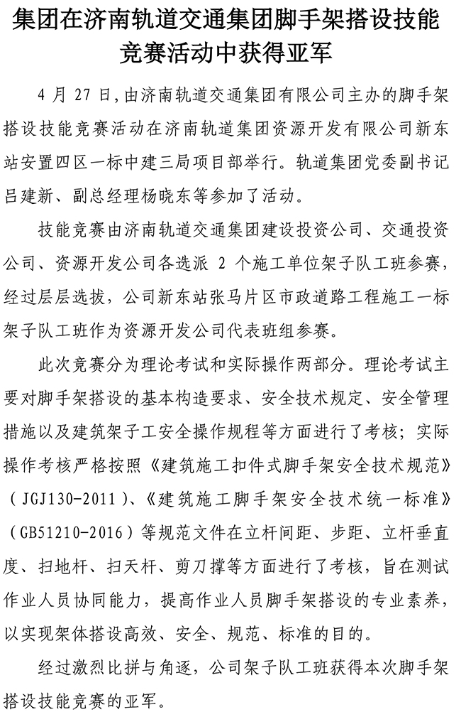 ��ҳ| ����(�й�����)�ٷ���վ