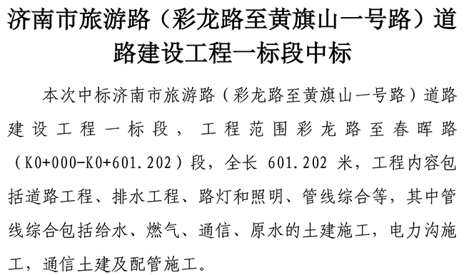 ��ҳ| ����(�й�����)�ٷ���վ