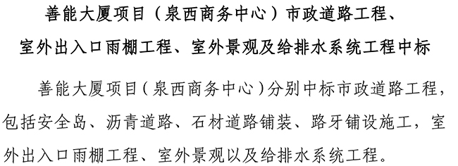 ��ҳ| ����(�й�����)�ٷ���վ