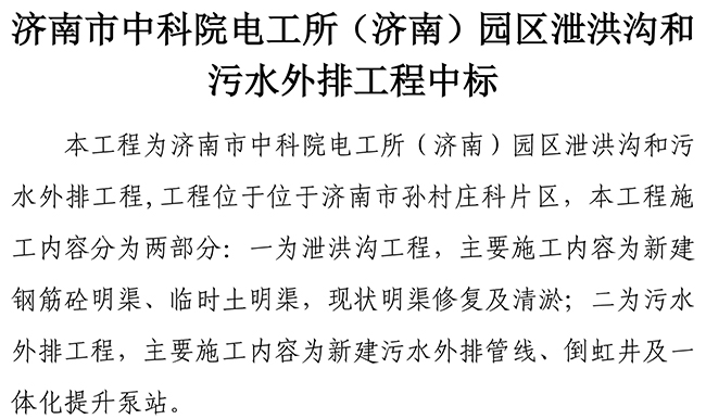 ��ҳ| ����(�й�����)�ٷ���վ