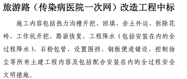 ��ҳ| ����(�й�����)�ٷ���վ