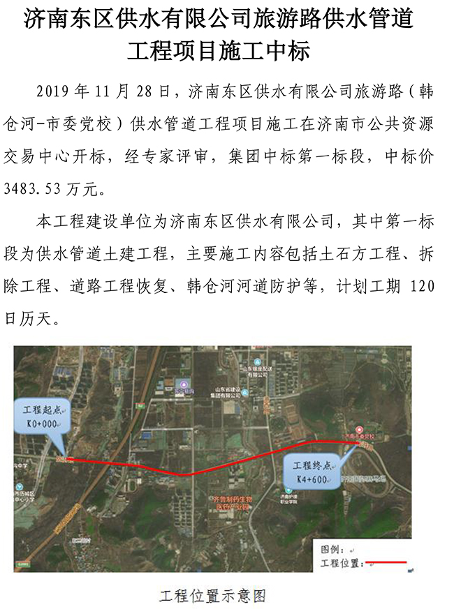 ��ҳ| ����(�й�����)�ٷ���վ