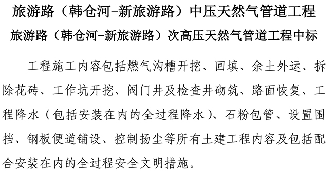 ��ҳ| ����(�й�����)�ٷ���վ