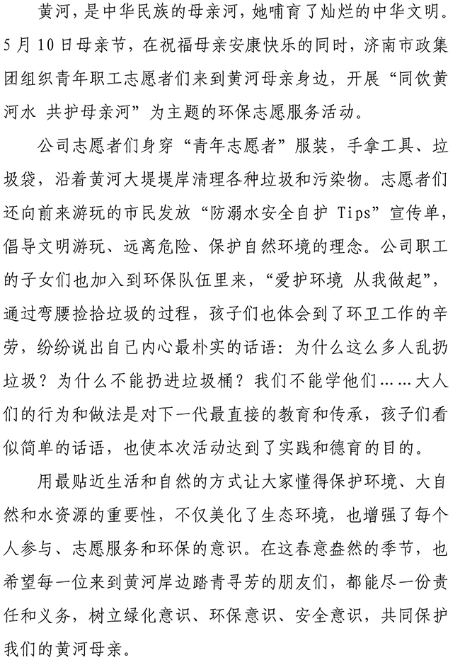 ��ҳ| ����(�й�����)�ٷ���վ