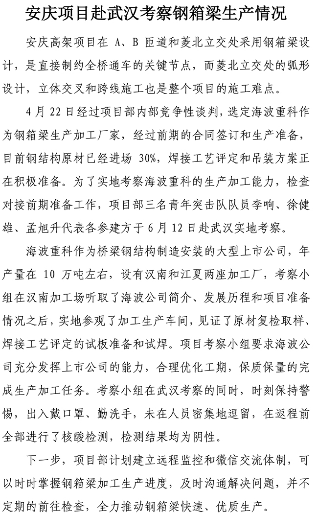 ��ҳ| ����(�й�����)�ٷ���վ