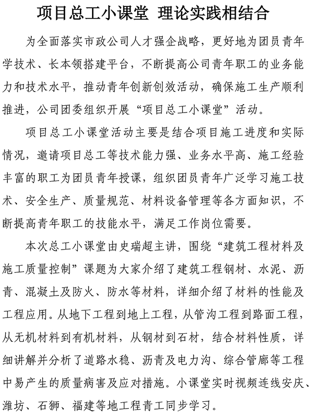 ��ҳ| ����(�й�����)�ٷ���վ