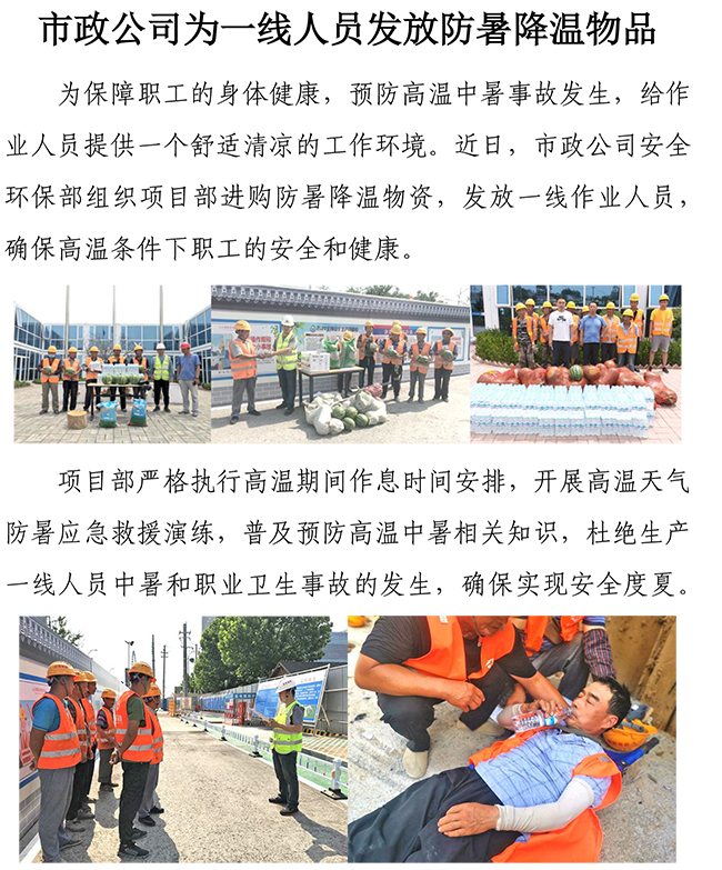 ��ҳ| ����(�й�����)�ٷ���վ