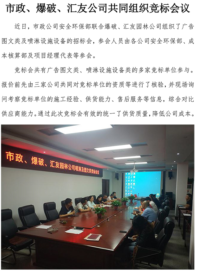 ��ҳ| ����(�й�����)�ٷ���վ