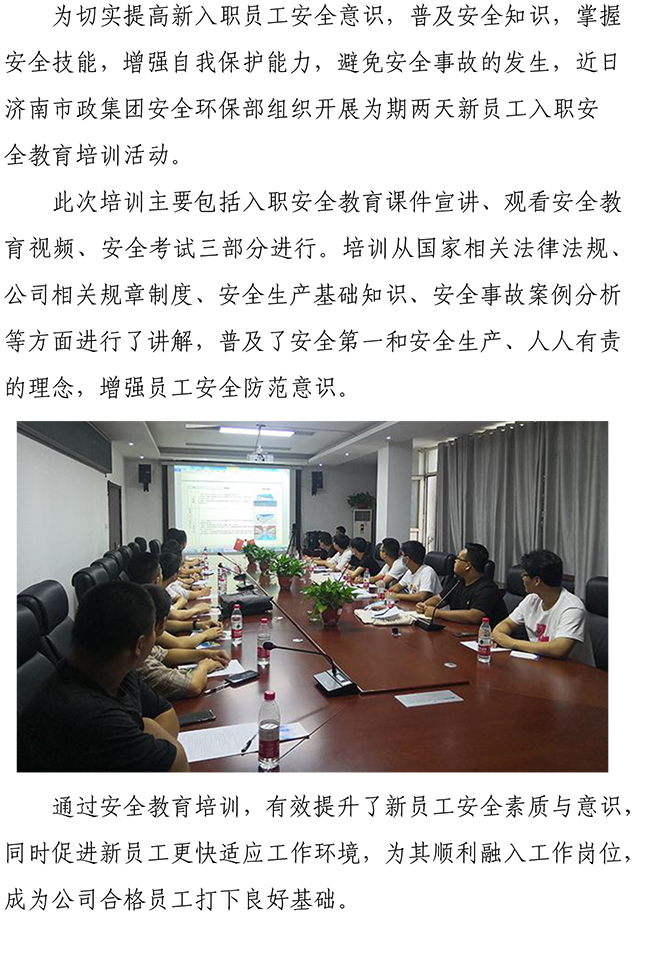 ��ҳ| ����(�й�����)�ٷ���վ