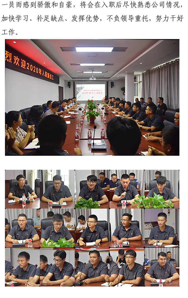 ��ҳ| ����(�й�����)�ٷ���վ