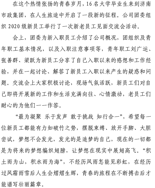 ��ҳ| ����(�й�����)�ٷ���վ