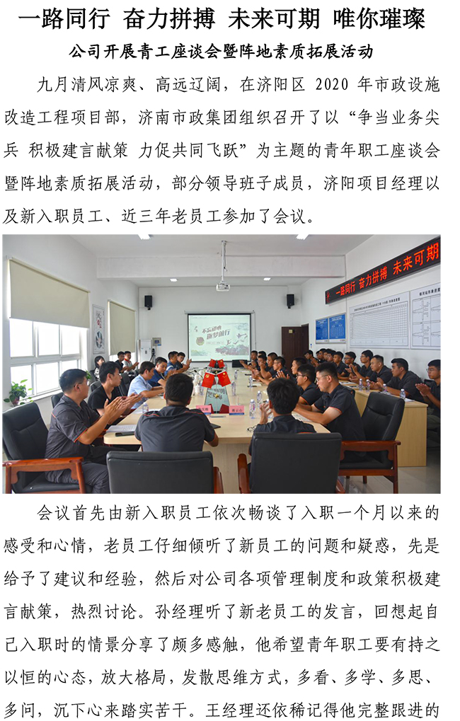 ��ҳ| ����(�й�����)�ٷ���վ