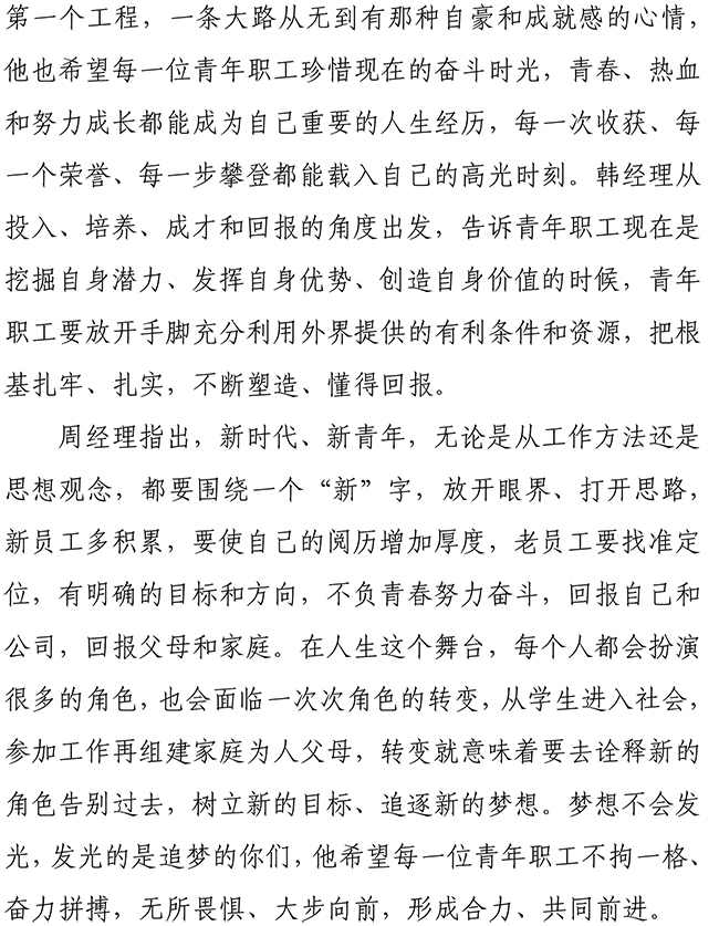 ��ҳ| ����(�й�����)�ٷ���վ