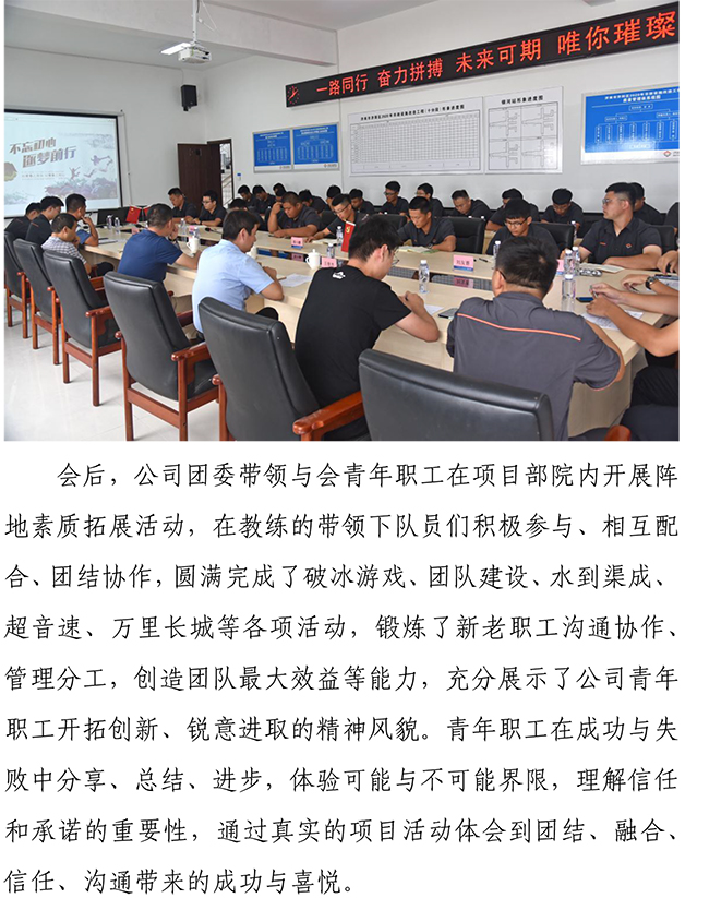 ��ҳ| ����(�й�����)�ٷ���վ