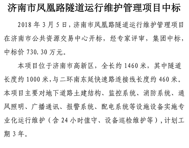 ��ҳ| ����(�й�����)�ٷ���վ