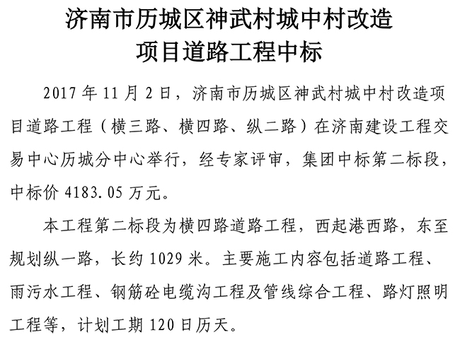 ��ҳ| ����(�й�����)�ٷ���վ