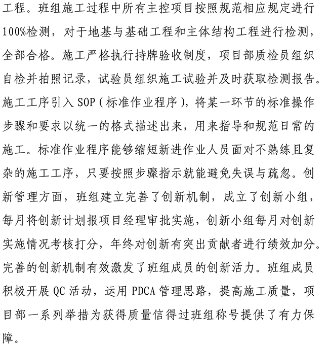 ��ҳ| ����(�й�����)�ٷ���վ