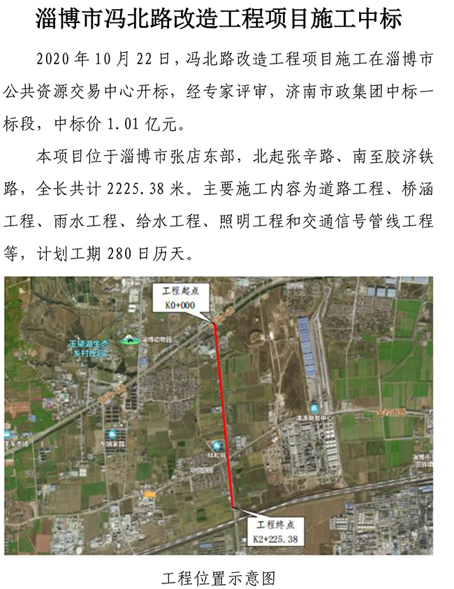 ��ҳ| ����(�й�����)�ٷ���վ