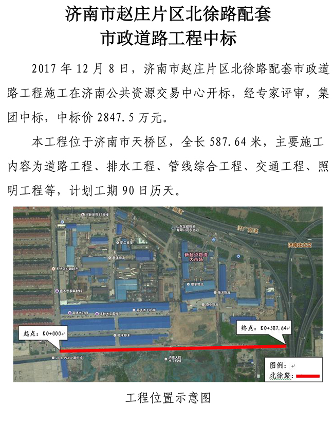 ��ҳ| ����(�й�����)�ٷ���վ