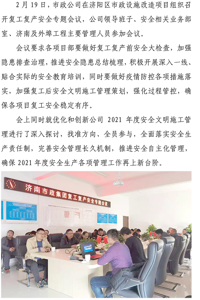 ��ҳ| ����(�й�����)�ٷ���վ