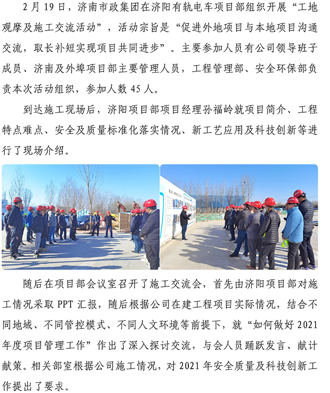 ��ҳ| ����(�й�����)�ٷ���վ