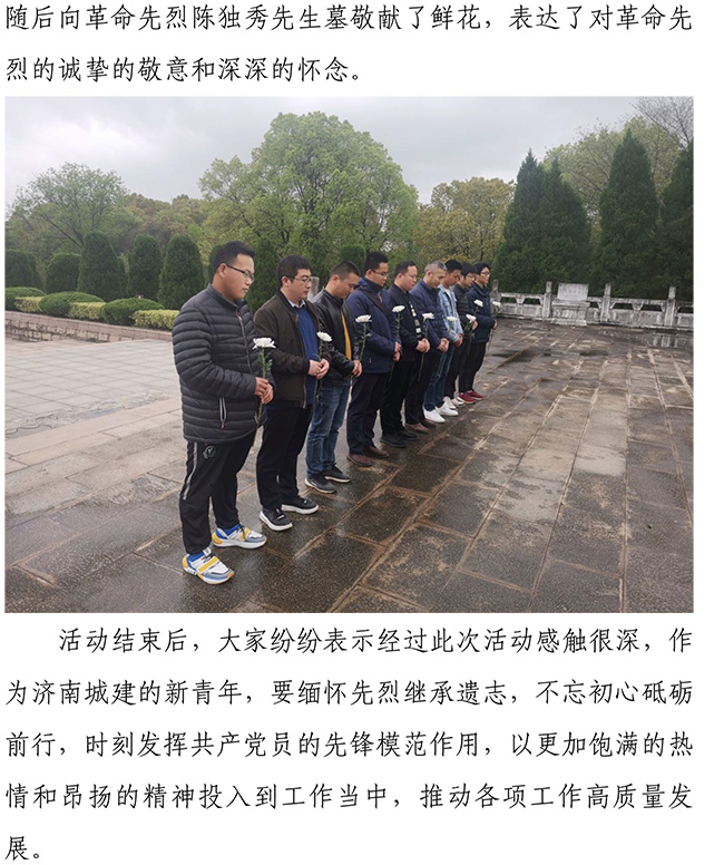 ��ҳ| ����(�й�����)�ٷ���վ