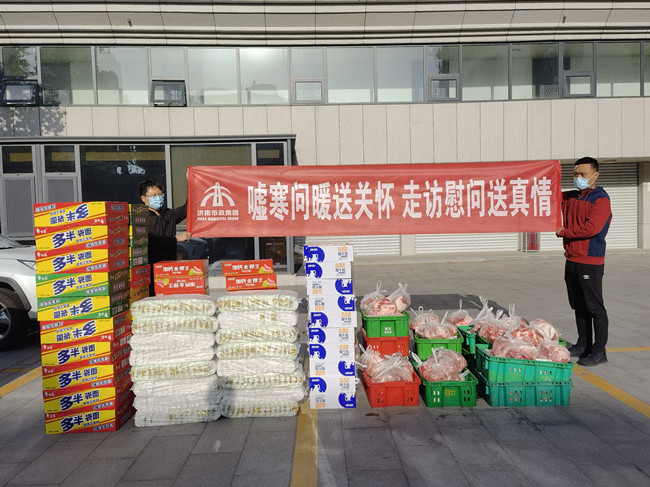 39 首页| 尊龙(中国集团)官方网站