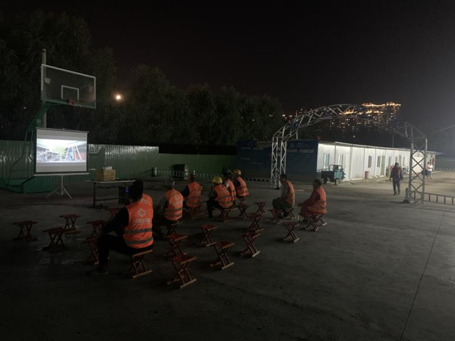 4 首页| 尊龙(中国集团)官方网站