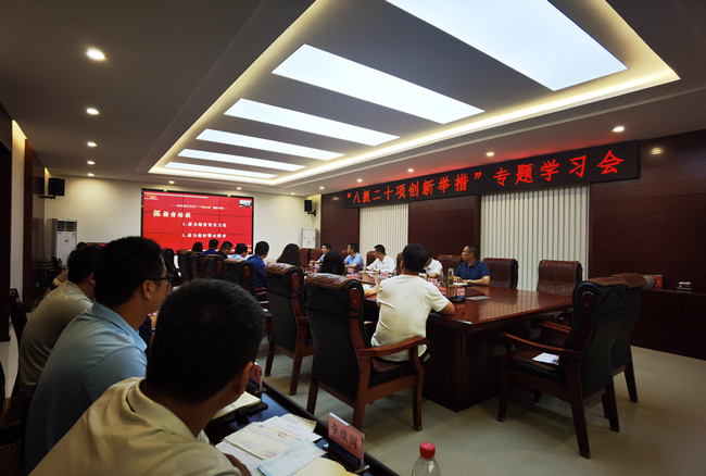 47 Ê×Ò³| ×ðÁú(Öйú¼¯ÍÅ)¹Ù·½ÍøÕ¾