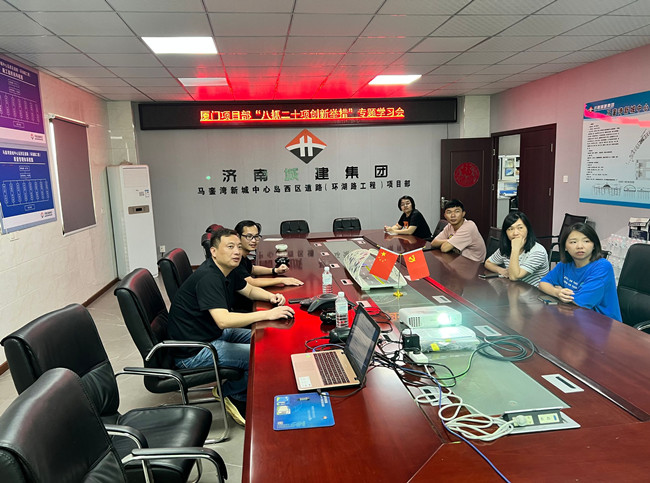 48 Ê×Ò³| ×ðÁú(Öйú¼¯ÍÅ)¹Ù·½ÍøÕ¾