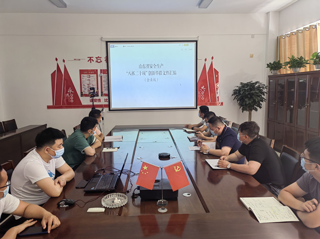 49 Ê×Ò³| ×ðÁú(Öйú¼¯ÍÅ)¹Ù·½ÍøÕ¾