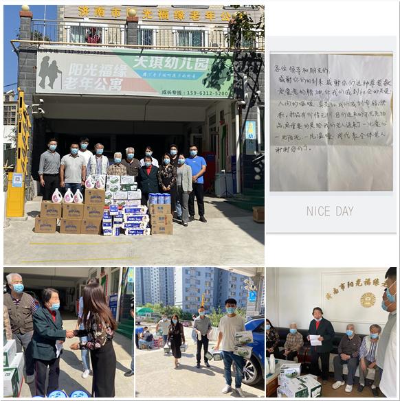 12 首页| 尊龙(中国集团)官方网站