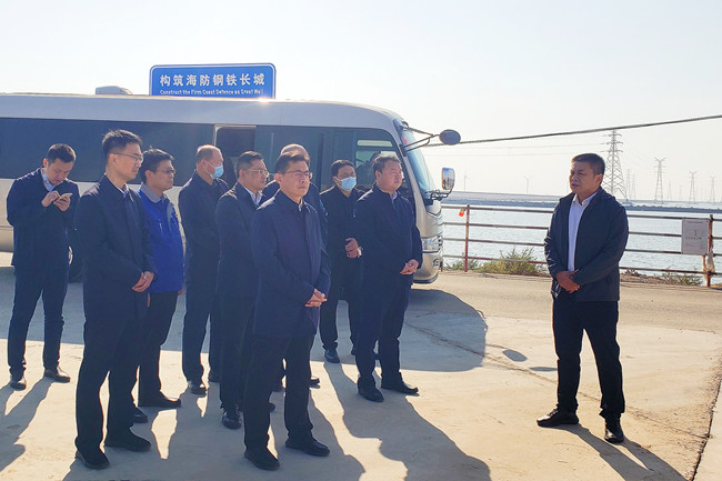 1 首页| 尊龙(中国集团)官方网站