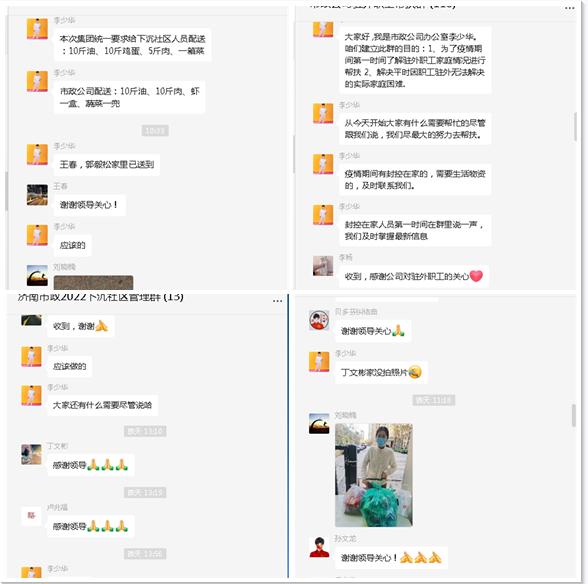 ��ҳ| ����(�й�����)�ٷ���վ