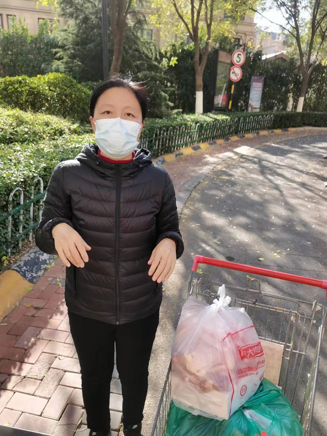 ��ҳ| ����(�й�����)�ٷ���վ